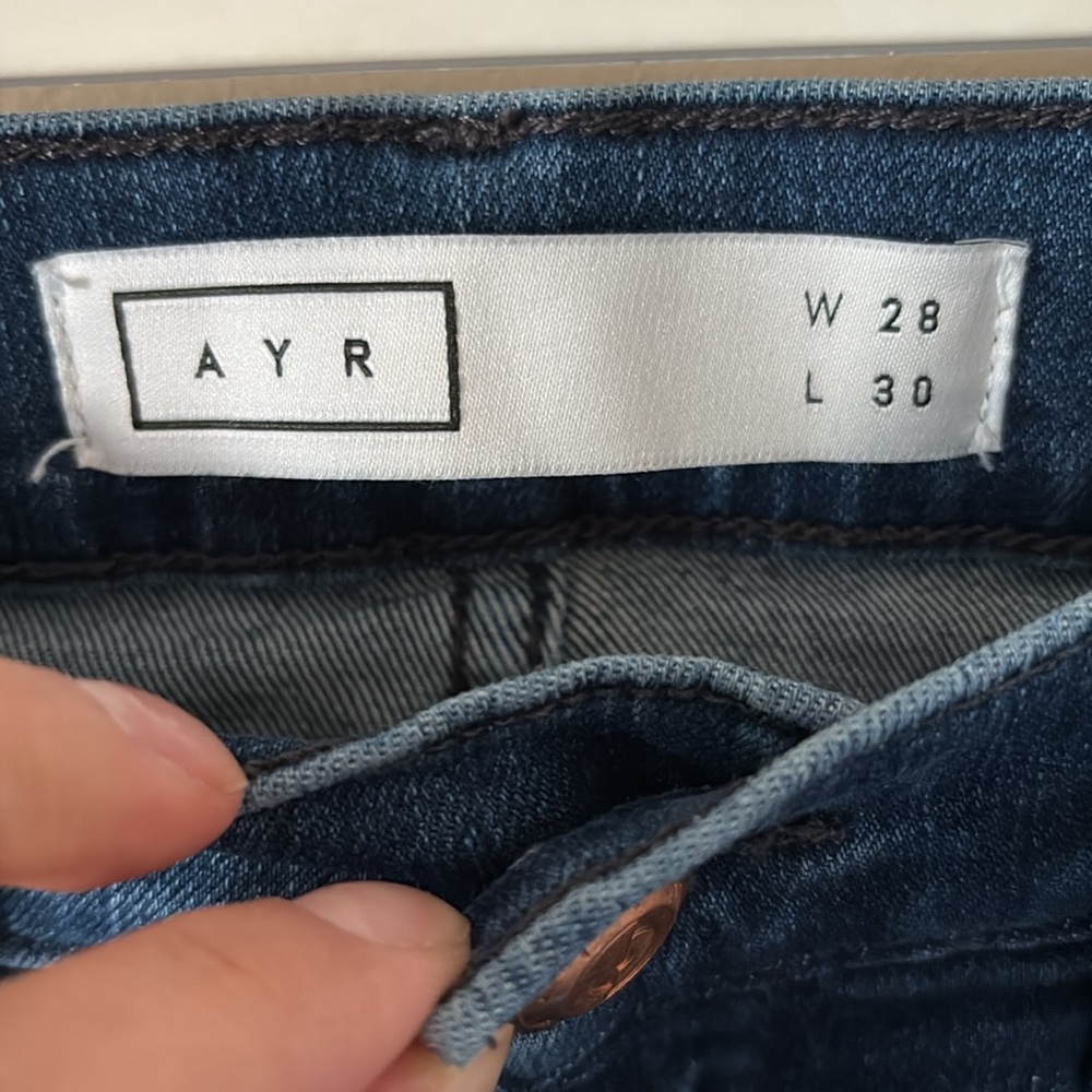 AYR Chiller - Picture 2 of 5